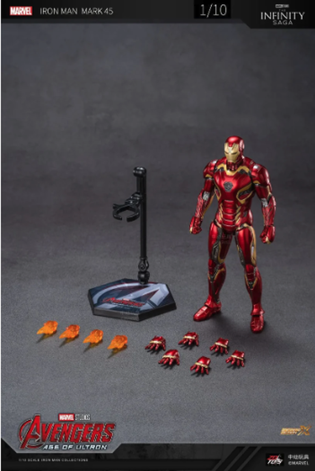 Iron Man Mark 45 Avengers Age of Ultron (Non LED) (Mark XLV ) | ZD Toys
