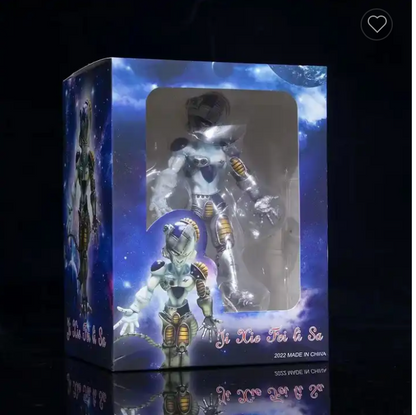 Famous Frieza Mecha Best Quality Action Figure 26 CM
