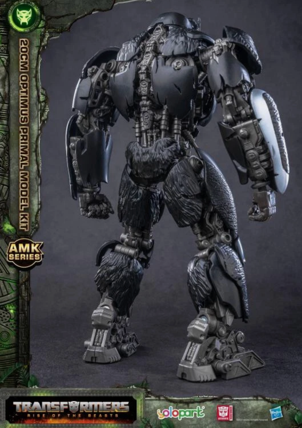Transformers Rise of the Beasts Optimus Primal Yolopark AMK Series Model Kit – 20cm
