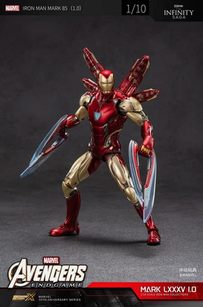 Marvel Avengers Endgame: Iron Man Mark LXXXV (85) Action Figure | ZD Toys