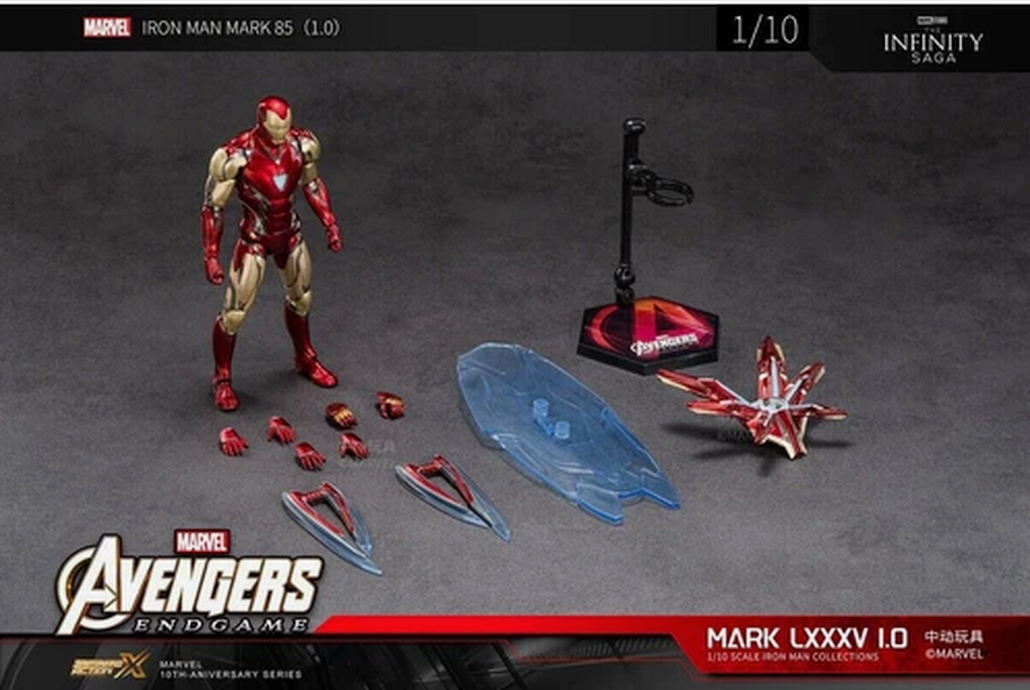 Marvel Avengers Endgame: Iron Man Mark LXXXV (85) Action Figure | ZD Toys