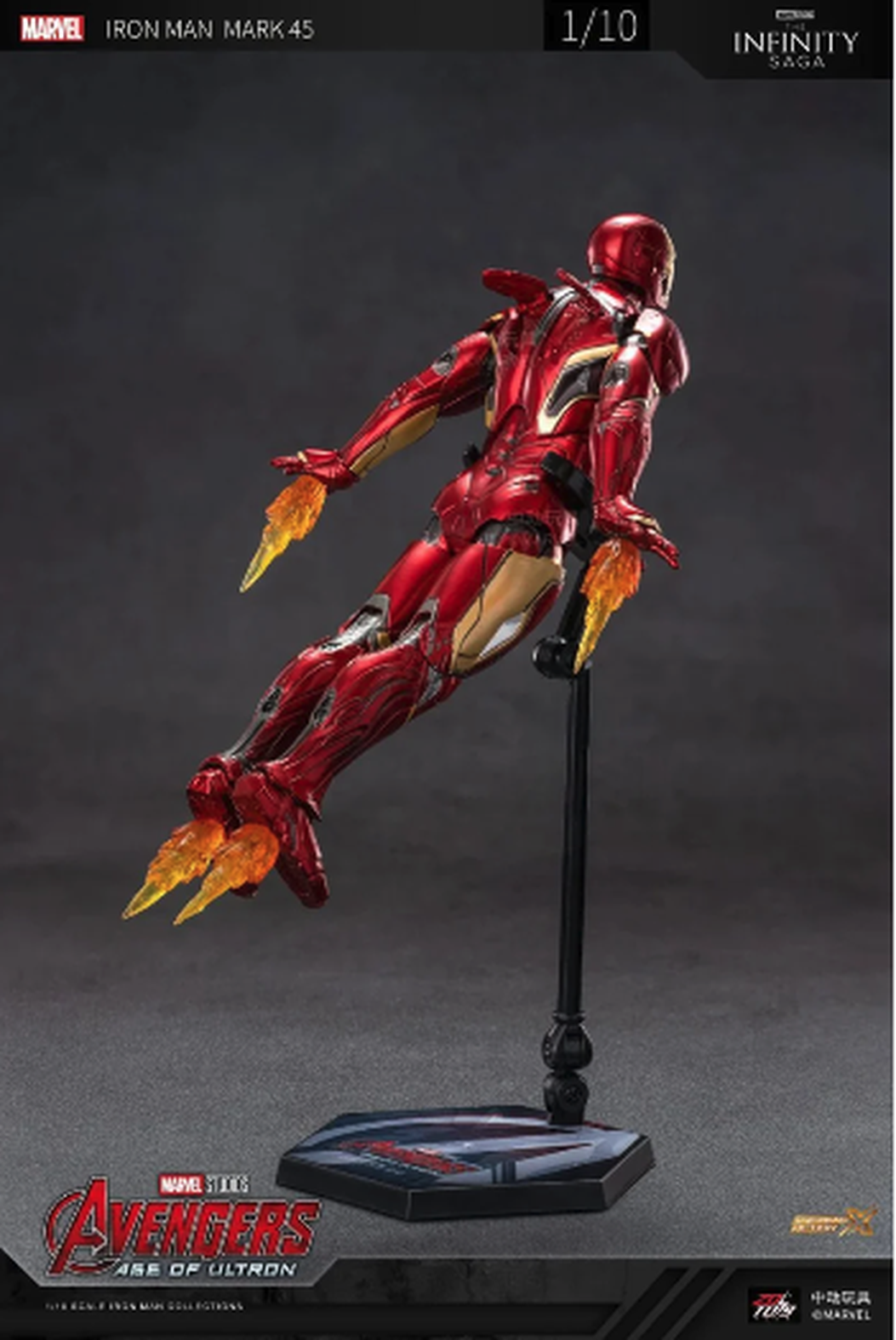 Iron Man Mark 45 Avengers Age of Ultron (Non LED) (Mark XLV ) | ZD Toys